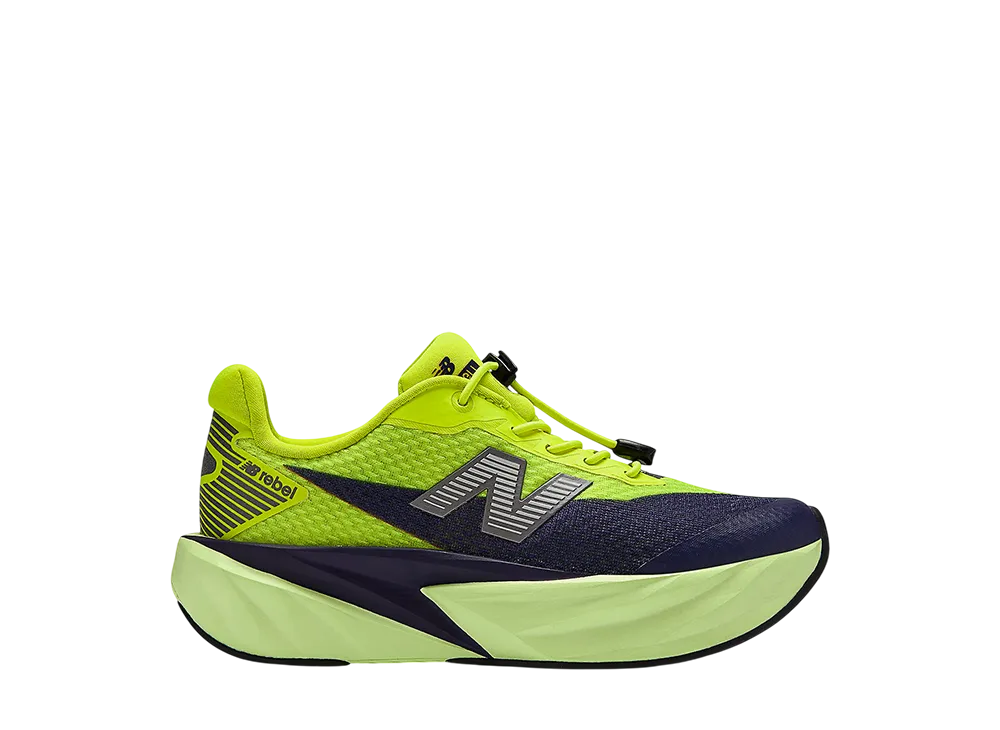 ニューバランス PS フューエルセル レベル バンジー レース "アルカライングリーン/ボイセンベリー/ダークシルバーメタリック" (キッズ)