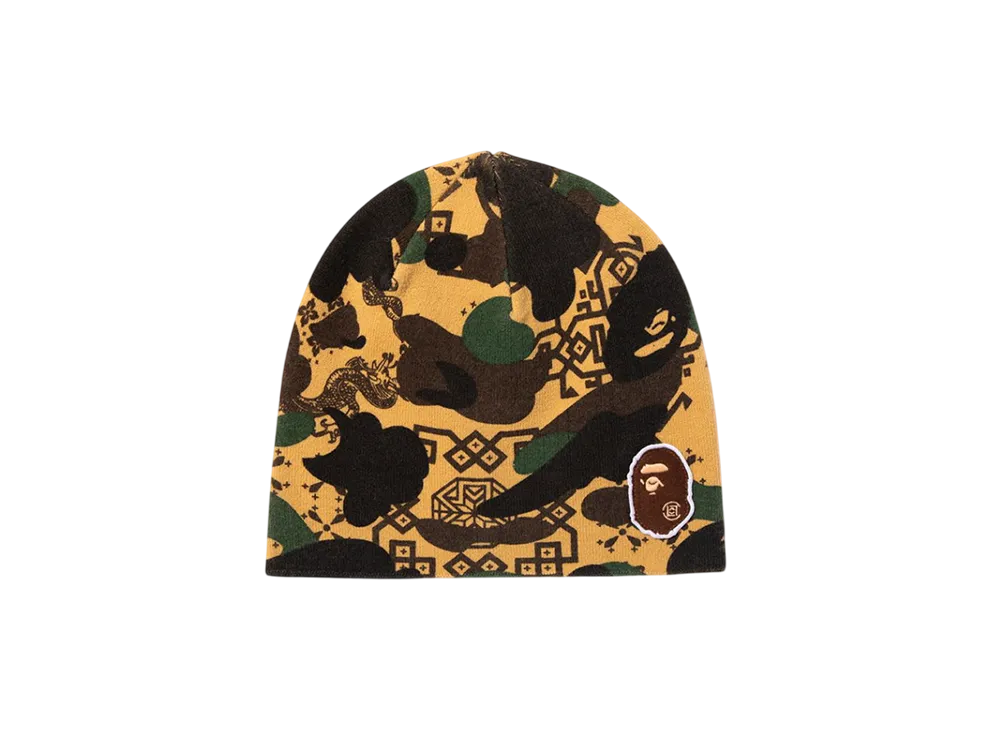 A BATHING APE x CLOT Camo Beanie "Yellow"