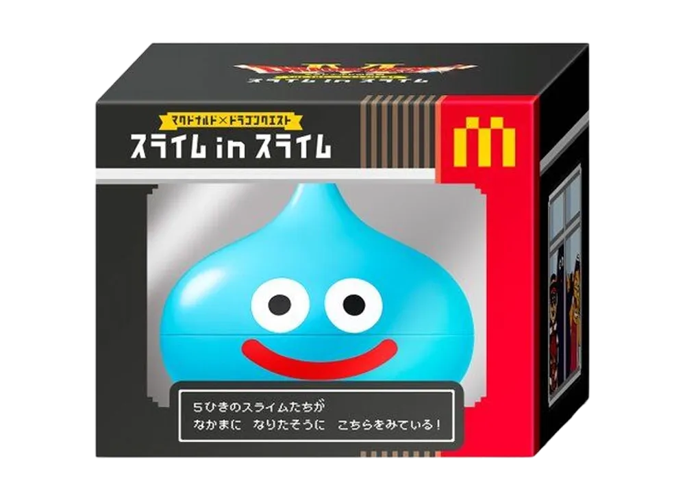 McDonald's x Dragon Quest Slime in Slime