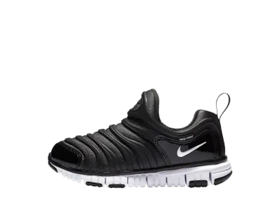 Nike PS Dynamo Free "Anthracite/White/Black"