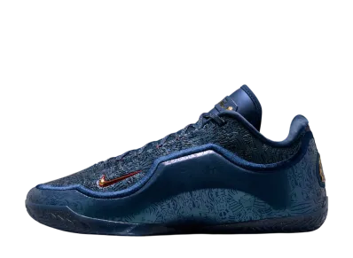 Nike LeBron 23 "Out for Redemption"