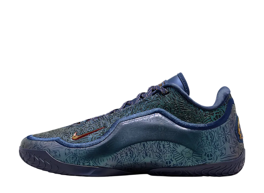 Nike LeBron 23 EP 