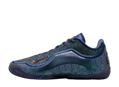 Nike LeBron 23 EP "Out For Redemption"