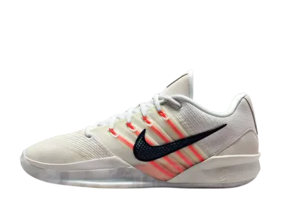 Nike Women's Sabrina 3 "Phantom" (HF2881-003/HF2882-003)