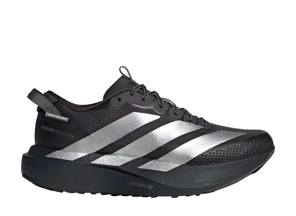 アディダス アディゼロ エヴォ SL ATR "カーボン/シルバーメタリック/グレーフォー"