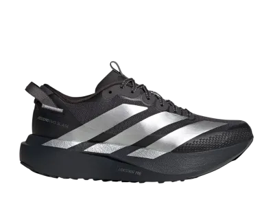 adidas Adizero Evo SL ATR "Carbon/Silver Metallic/Grey Four"
