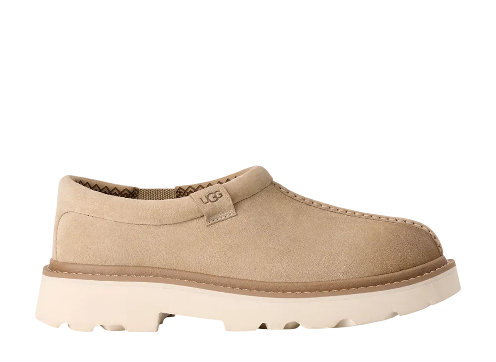 アグ タスマン ラグ "マスタードシード"