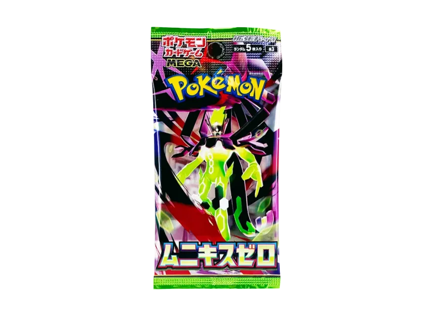 ポケモンカードゲームMEGA 拡張パック「ムニキスゼロ」パックの ポケモンカードゲームMEGA 拡張パック「ムニキスゼロ」パックの