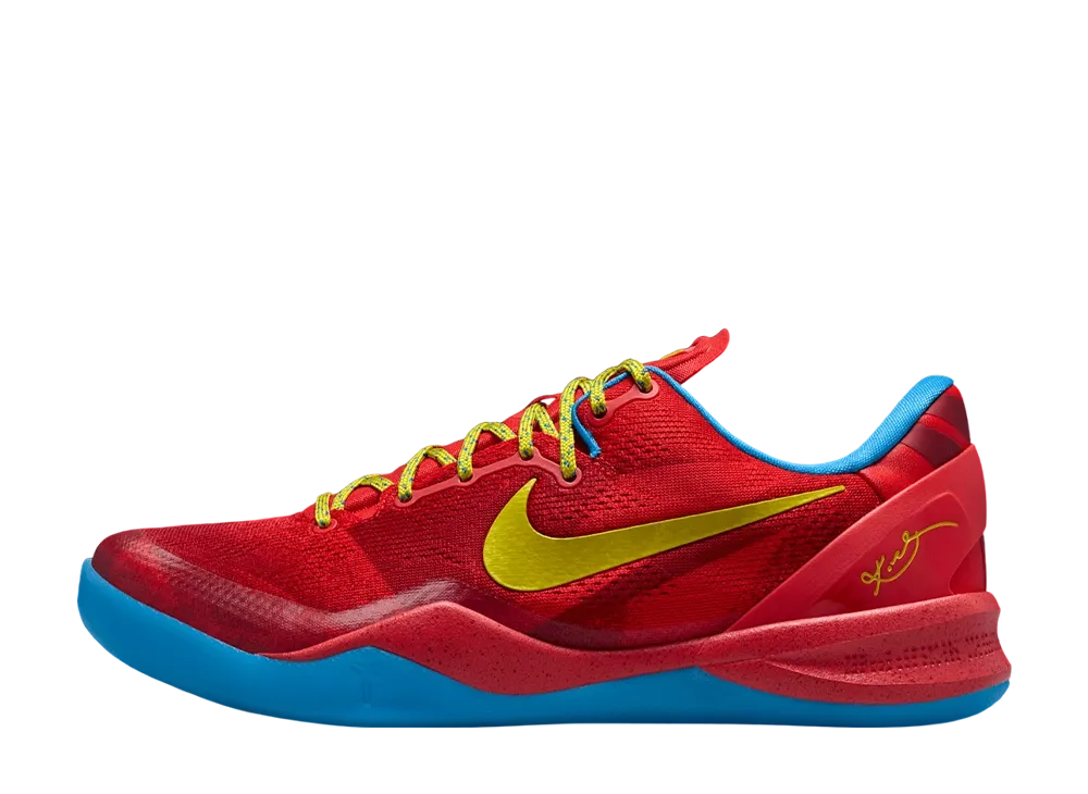 ナイキ コービー8 プロトロ "イヤーオブザホース"