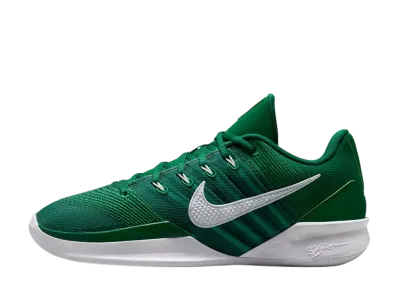 Nike Women's Sabrina 3 "Gorge Green"