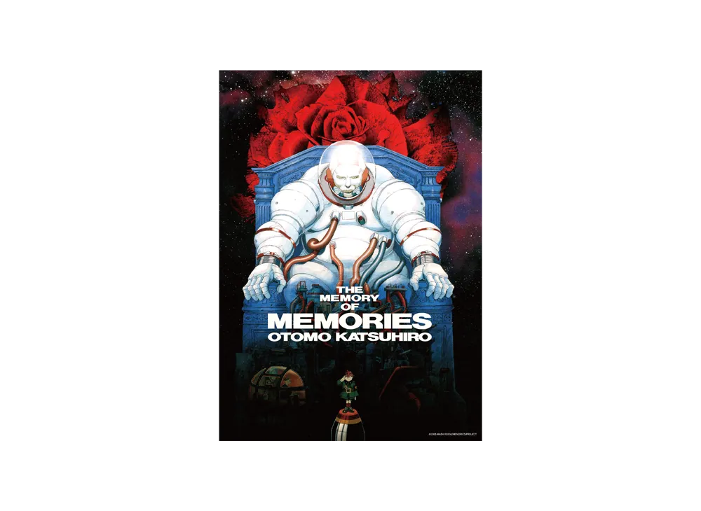 セヴシグ \ メモリーズ コラボレーション ポスター "メインビジュアル"