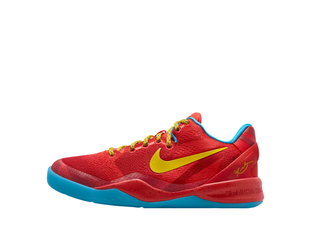 ナイキ GS コービー8 プロトロ "イヤーオブザホース" (キッズ)