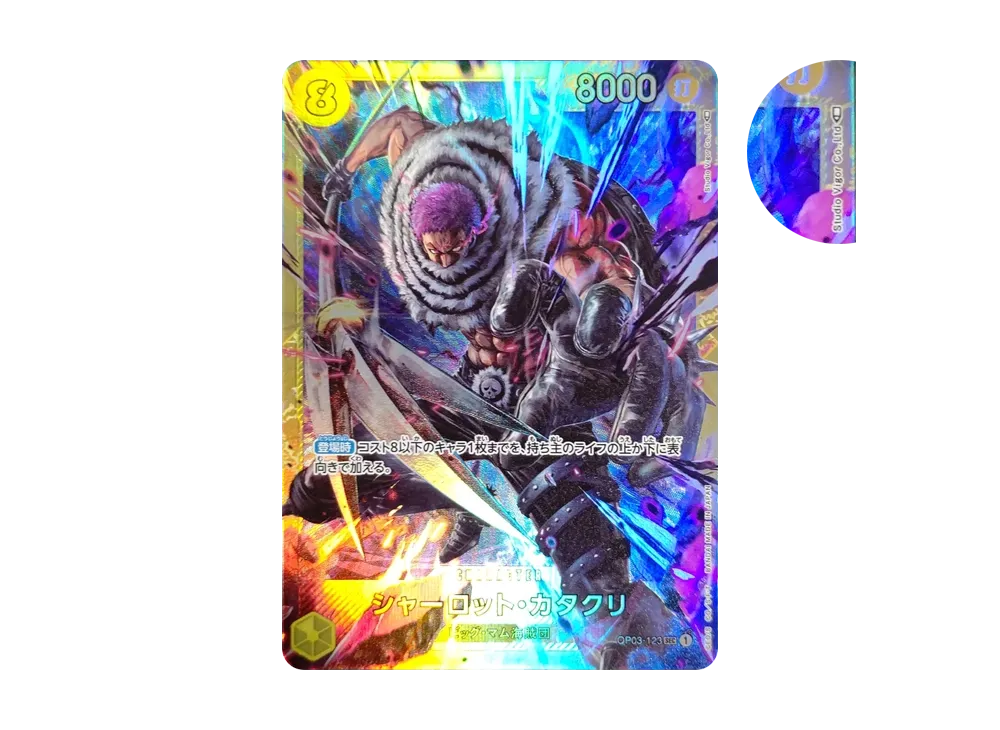 PSA10】ドンキホーテ・ドフラミンゴ:手配書 SR-SPC [ST03-009 PSA10】ドンキホーテ・ドフラミンゴ:手配書 SR-SPC [ST03-009