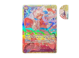 モンキー・D・ルフィ SEC-SPC :3周年スペシャルカード(銀背景) [OP05 モンキー・D・ルフィ SEC-SPC :3周年スペシャルカード(銀背景) [OP05