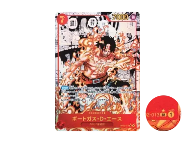 ドン!!カード : ロロノア・ゾロ スーパーパラレル (プレミアム ドン!!カード : ロロノア・ゾロ スーパーパラレル (プレミアム