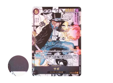 ドン!!カード : ロロノア・ゾロ スーパーパラレル (プレミアム ドン!!カード : ロロノア・ゾロ スーパーパラレル (プレミアム