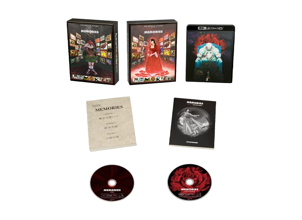 SEVESKIG \ MEMORIES 4K Remastered Set (4K ULTRA HD Blu-ray & Blu-ray Disc) "MULTI"