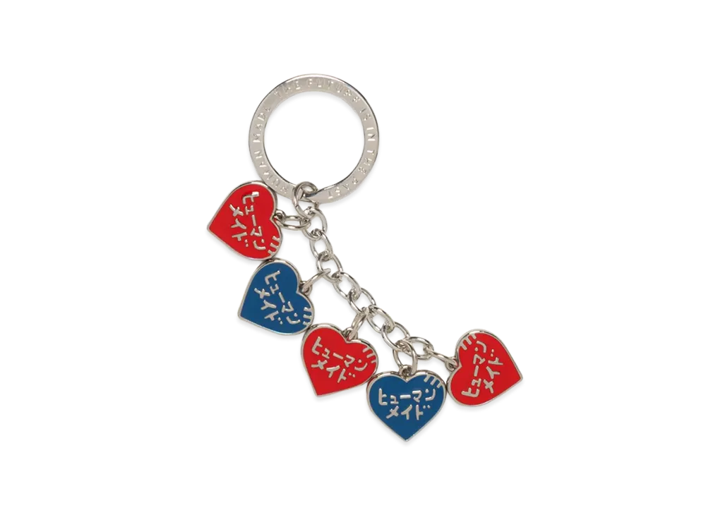 HUMAN MADE x KEIKO SOOTOME Heart Key Charm "Silver"