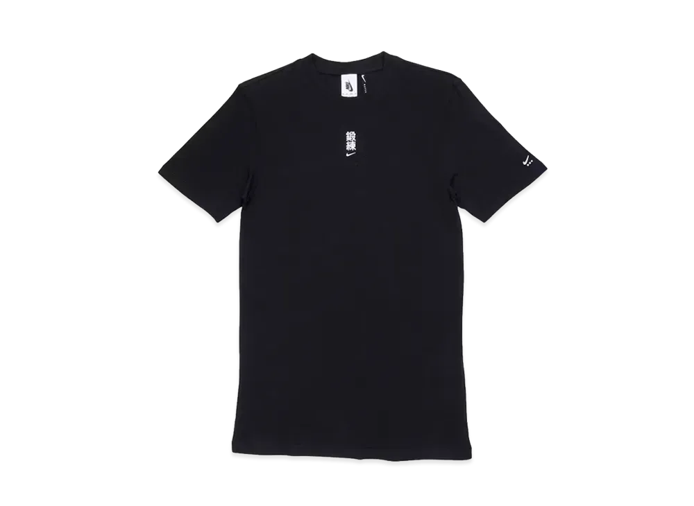 Nike x MMW TEE "Black"