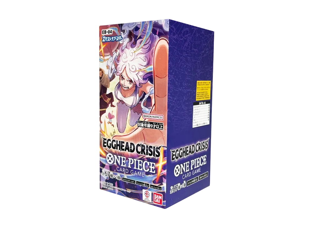 ワンピースカードゲーム エクストラブースター「エッグヘッドクライシス」ボックス