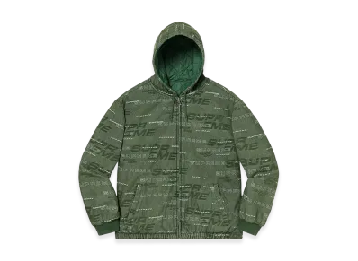 Supreme Reversible Dimensions Logo Denim Work Jacket "Green"