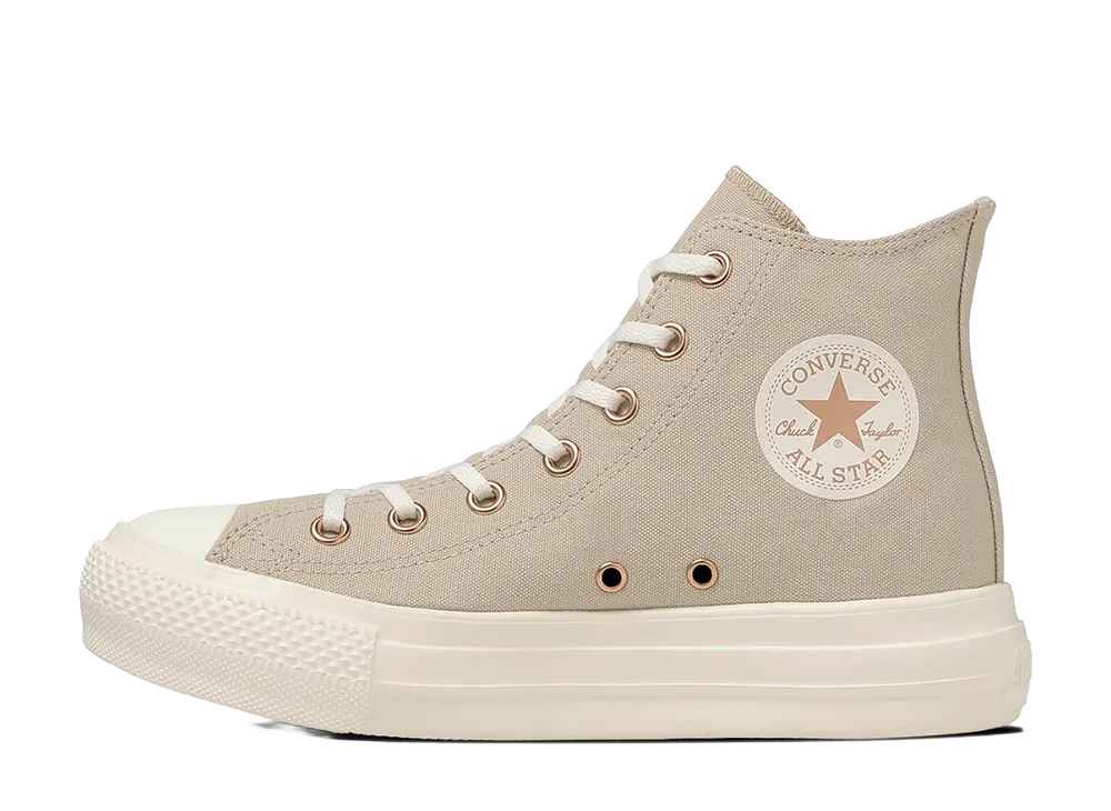コンバース ウィメンズ オールスター ライト PLTS PG Z ハイ "ラテ"
