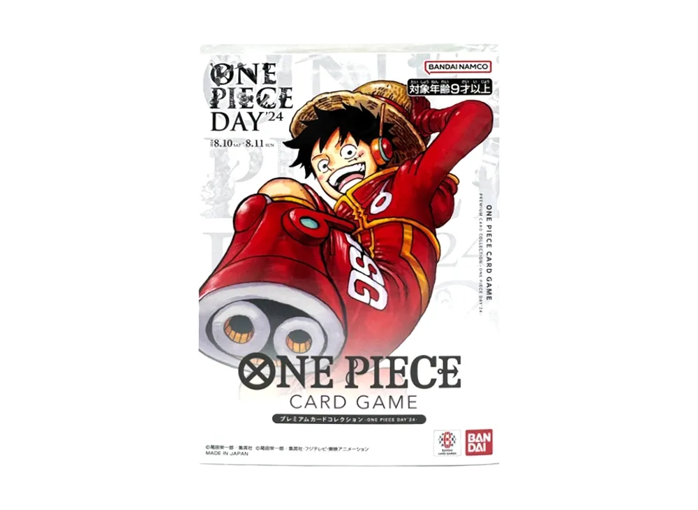 ワンピースカードゲーム プレミアムカードコレクション -ONE PIECE DAY ワンピースカードゲーム プレミアムカードコレクション -ONE PIECE DAY