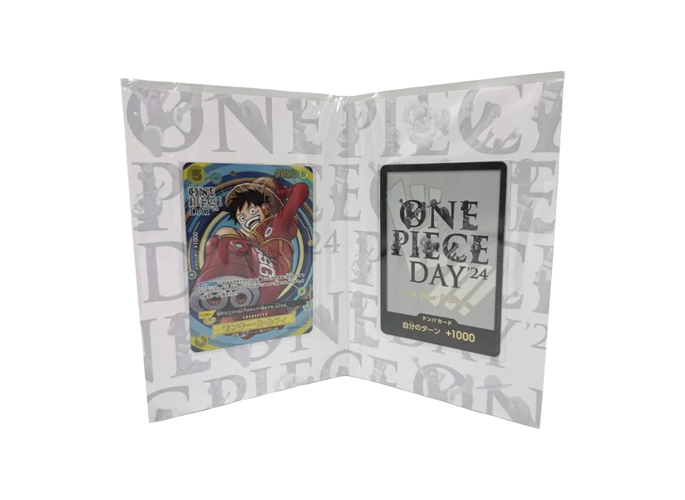 ワンピースカードゲーム プレミアムカードコレクション -ONE PIECE DAY