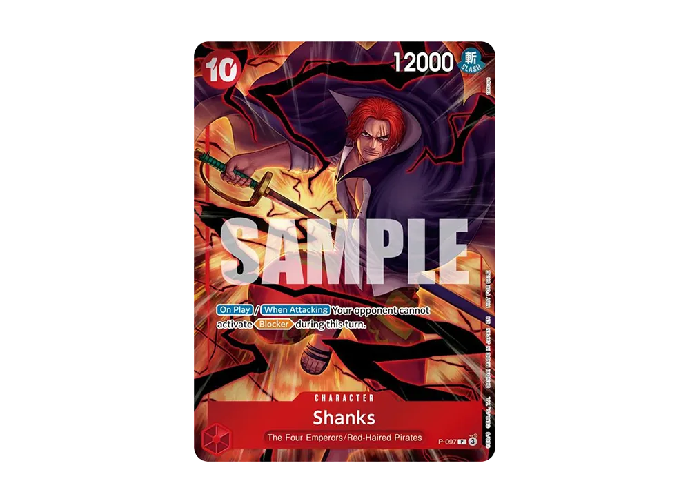 シャンクス P [P-097]【英語版】(プロモーションカード「イベントパック Vol.8」)