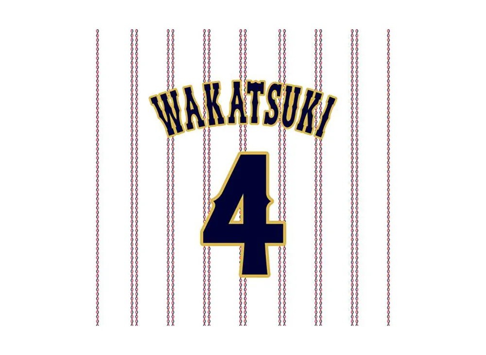 MIZUNO 2026WBC Kenya Wakatsuki 4 Replica Uniform (Home) "White"