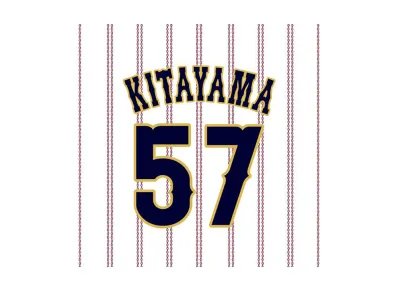 MIZUNO 2026WBC Koki Kitayama 57 Replica Uniform (Home) "White"
