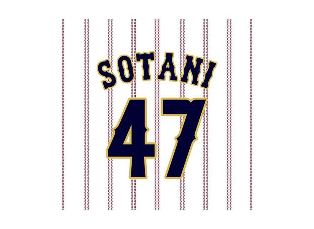 MIZUNO 2026WBC Ryuhei Sotani 47 Replica Uniform (Home) "White"