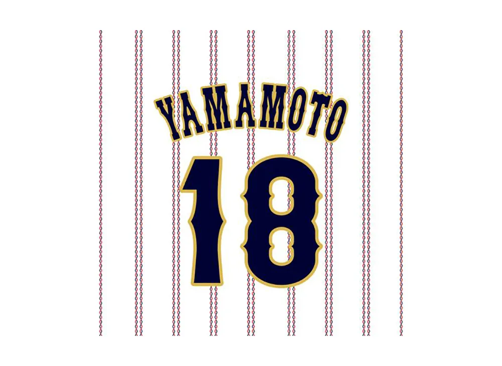 MIZUNO 2026WBC Yoshinobu Yamamoto 18 Replica Uniform (Home) "White"
