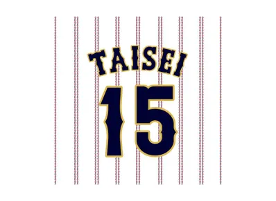 MIZUNO 2026WBC Taisei 15 Replica Uniform (Home) "White"