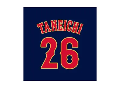 MIZUNO 2026WBC Atsuki Taneichi 26 Replica Uniform (Visitor) "Navy"