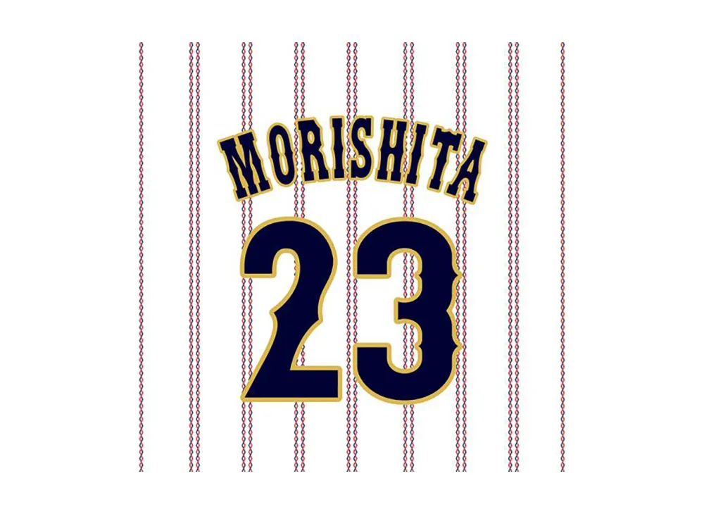 MIZUNO 2026WBC Shota Morishita 23 Replica Uniform (Home) "White"
