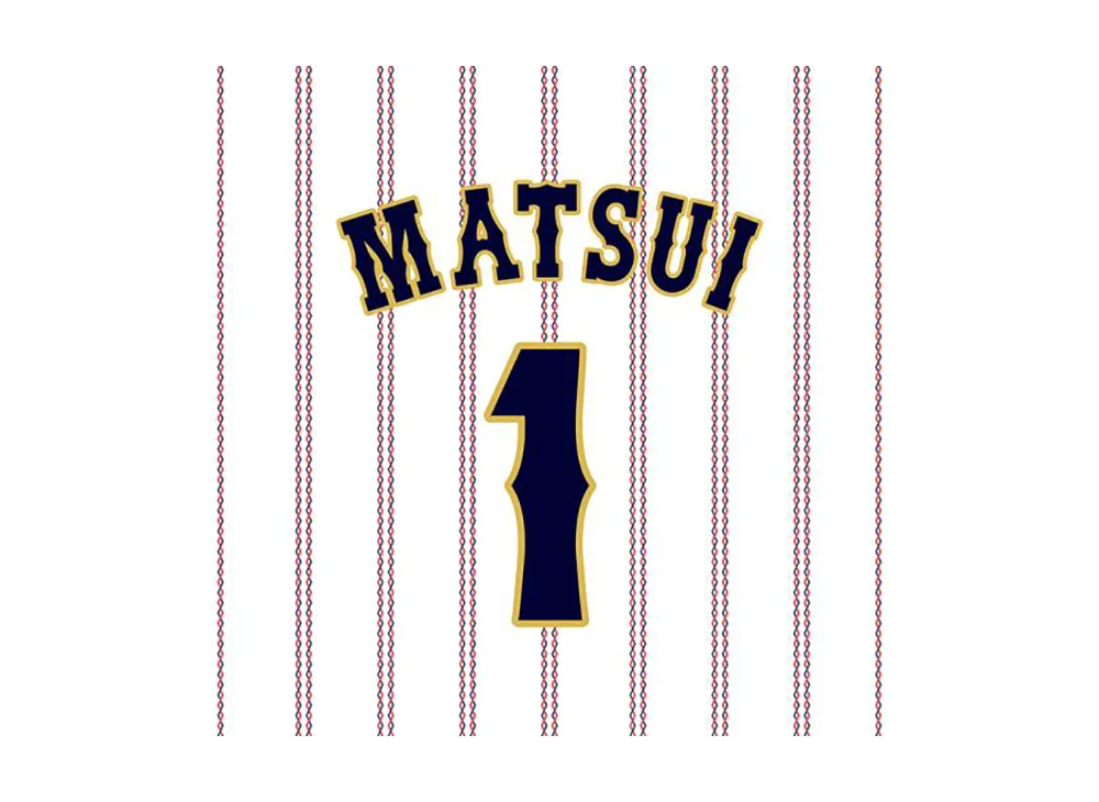 MIZUNO 2026WBC Yuki Matsui 1 Authentic Uniform (Home) "White"