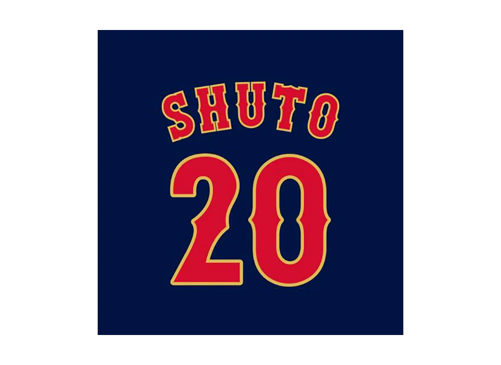 MIZUNO 2026WBC Ukyo Shuto 20 Replica Uniform (Visitor) "Navy"