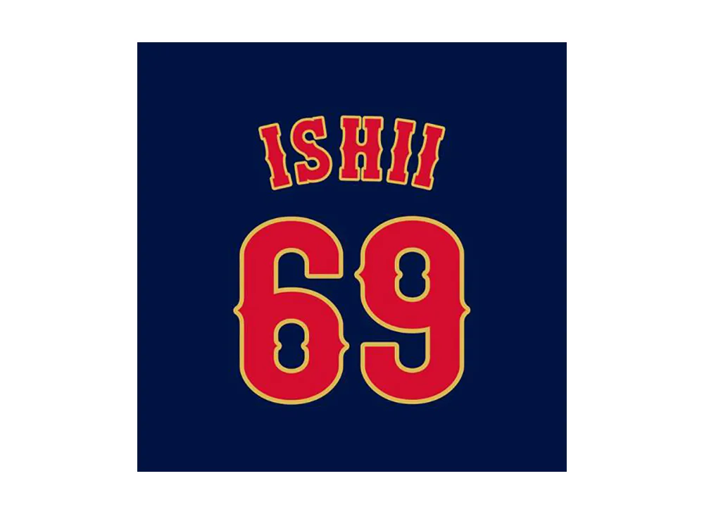 MIZUNO 2026WBC Daichi Ishii 69 Replica Uniform (Visitor) "Navy"
