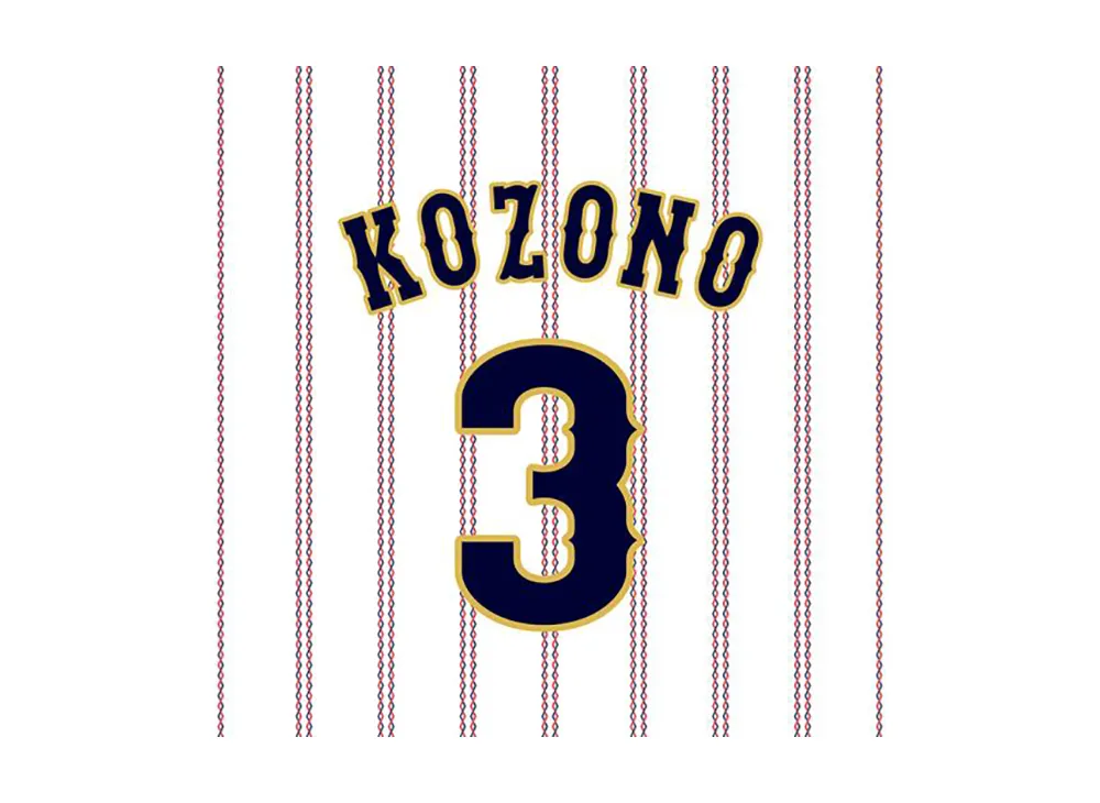 MIZUNO 2026WBC Kaito Kozono 3 Authentic Uniform (Home) "White"