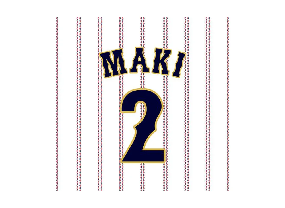 MIZUNO 2026WBC Shugo Maki 2 Authentic Uniform (Home) "White"