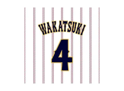 MIZUNO 2026WBC Kenya Wakatsuki 4 Authentic Uniform (Home) "White"