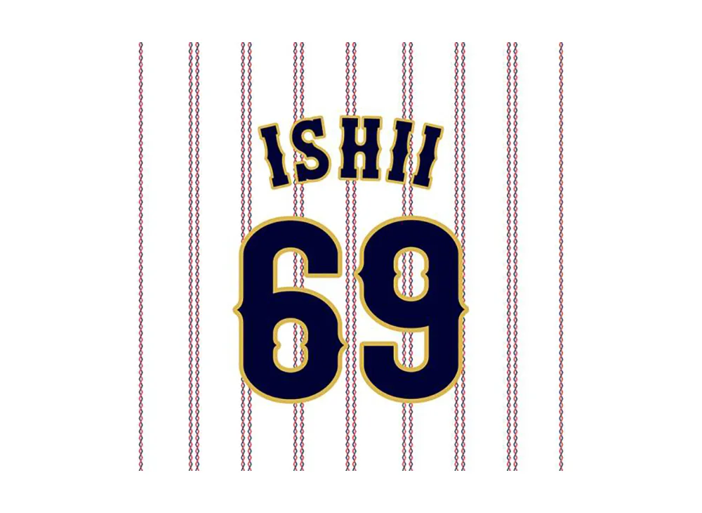 MIZUNO 2026WBC Daichi Ishii 69 Authentic Uniform (Home) "White"