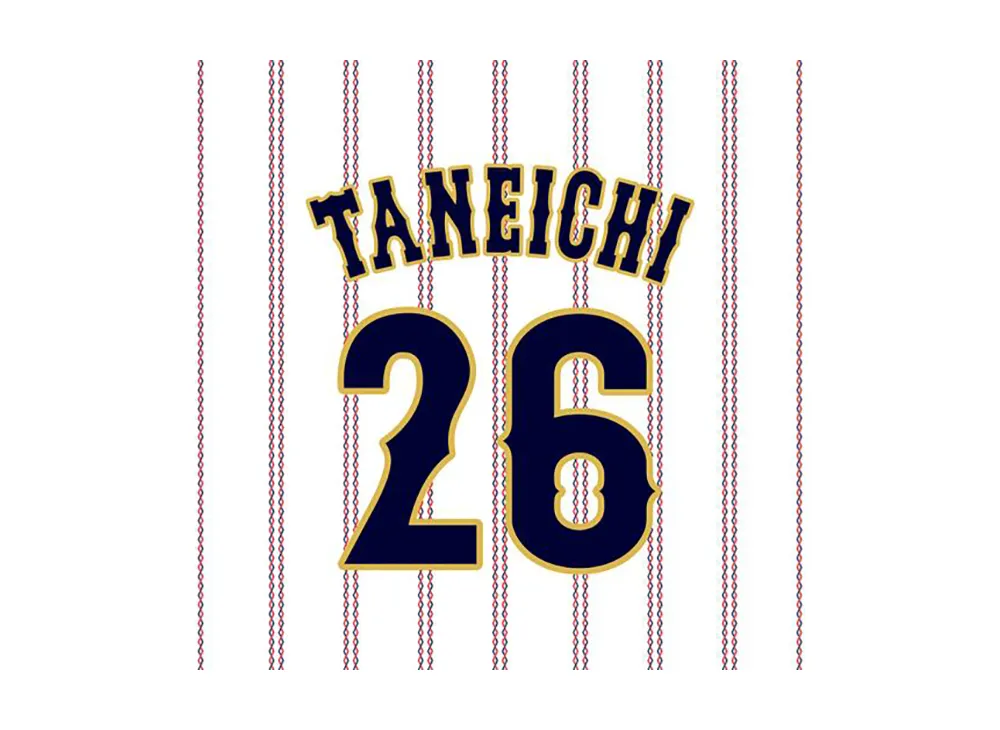 MIZUNO 2026WBC Atsuki Taneichi 26 Authentic Uniform (Home) "White"