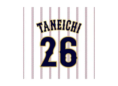 MIZUNO 2026WBC Atsuki Taneichi 26 Authentic Uniform (Home) "White"
