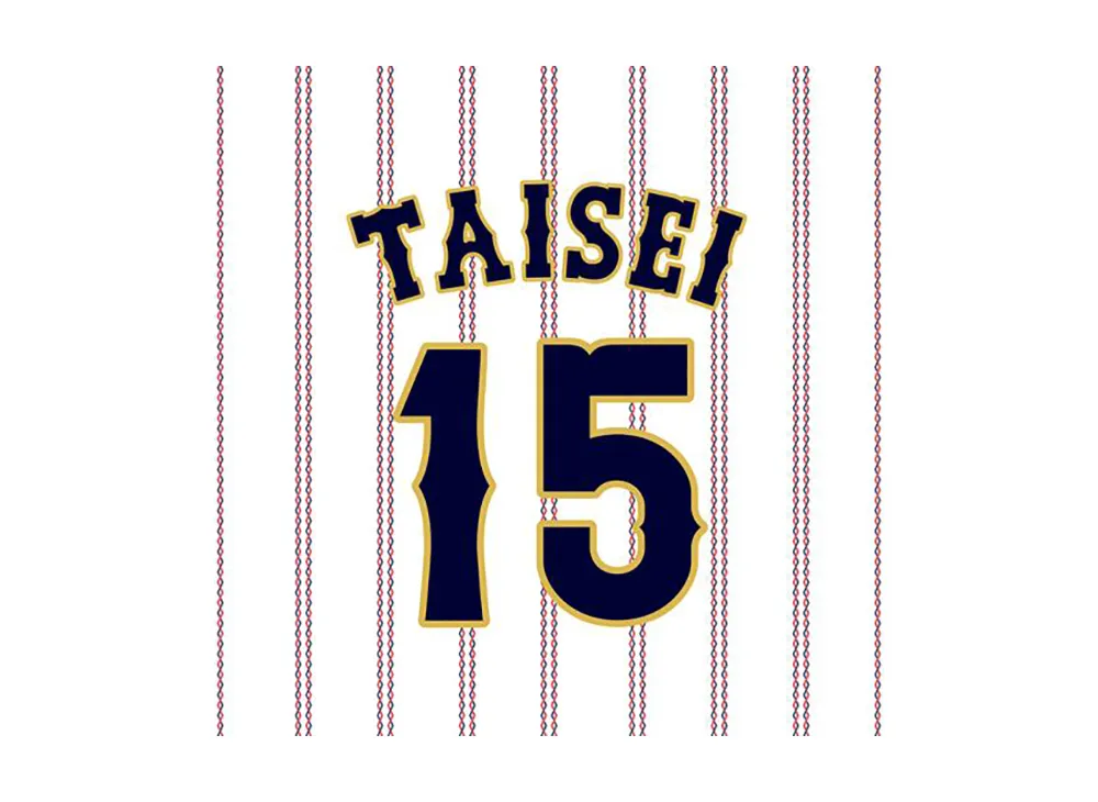 MIZUNO 2026WBC Taisei 15 Authentic Uniform (Home) "White"