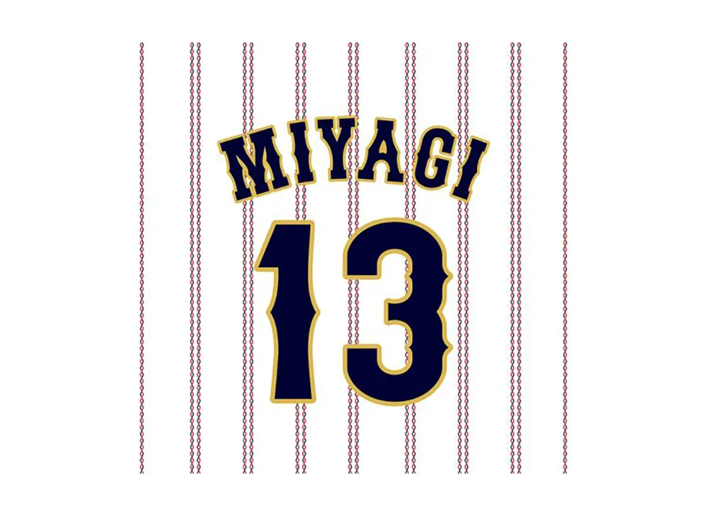 MIZUNO 2026WBC Hiroya Miyagi 13 Authentic Uniform (Home) "White"