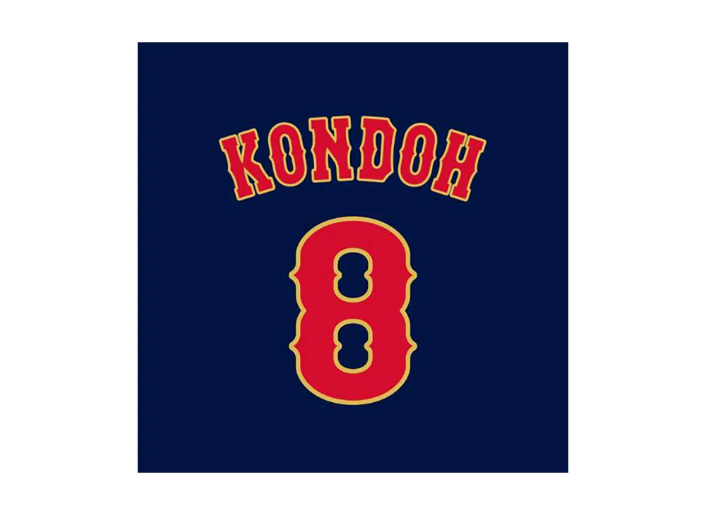 MIZUNO 2026WBC Kensuke Kondoh 8 Authentic Uniform (Visitor) "Navy"