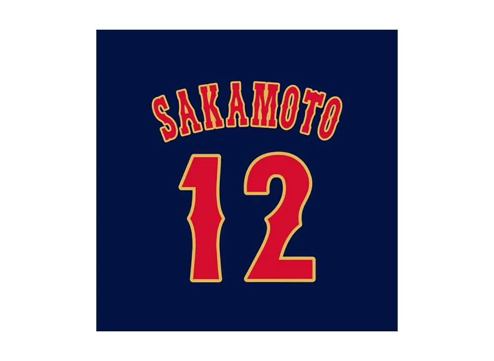 MIZUNO 2026WBC Seishiro Sakamoto 12 Authentic Uniform (Visitor) "Navy"