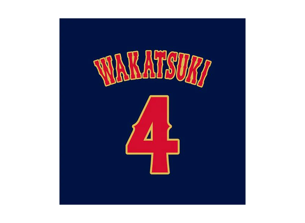 MIZUNO 2026WBC Kenya Wakatsuki 4 Authentic Uniform (Visitor) "Navy"